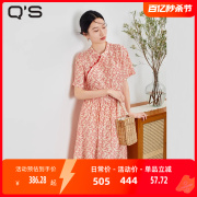 qs秸熙夏复古(夏复古)轻国风小立领连衣裙撞色花边，印花显瘦长款a摆裙