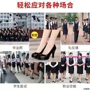 学生礼仪高跟鞋女春秋细跟黑色，职业空乘面试工作，中跟粗跟圆头皮鞋