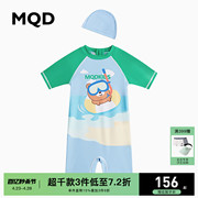 MQD童装男童卡通图案泳衣套装夏季泳装儿童比赛训练游泳装备