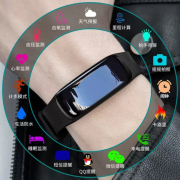智能手环运动睡眠男女，多功能计步适用ios安卓，情侣电子蓝牙手表
