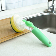 刷锅工具洗碗刷厨房去污刷洗锅底刷长柄加液刷子擦强力刷锅刷清洁