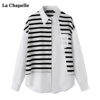 拉夏贝尔lachapelle韩版黑白条纹，拼接衬衫女设计感宽松衬衣上衣