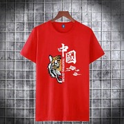 国潮t恤短袖男宽松运动中国风印花汗衫上衣半袖体恤带老虎头图案
