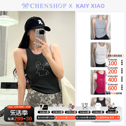 Kaiy Xiao爱心腮红闪钻小兔子背心吊带修身CHENSHOP设计师品牌