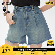 妖精的口袋高腰牛仔短裤，女2024年春季显瘦休闲阔腿小个子裤子