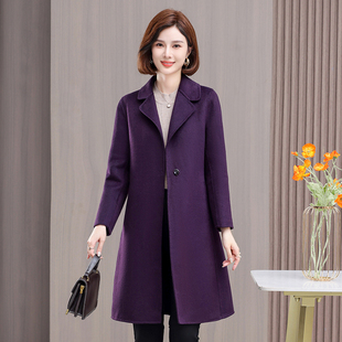 中年妈妈韩版高级感气质双面羊绒大衣女冬季显瘦中长羊毛呢外套女