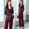 红色格子西装外套，女韩版2024年气质时尚复古高级感西服两件套