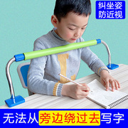 防近视坐姿纠正器儿童写字姿势矫正端正小学生书桌写作业驼背低头
