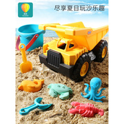 儿童沙滩车玩具男孩宝宝超大号，海边户外挖沙铲子，工具戏水玩沙套装