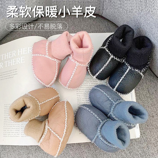 新生婴儿鞋子0-12个月冬季加绒加厚宝宝防掉软底棉鞋不掉羊毛毛鞋