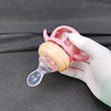 婴幼儿喂水勺子一体式奶嘴宝宝喂奶玻璃奶瓶90ml小容量袖珍防胀气