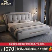 意式轻奢主卧婚床现代简约1.8m双人床小户型真皮床2米2.2米大软床
