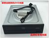 SATA串口DVD DVD-ROM  DVD-RW台式内置电脑光驱 赠送SATA线