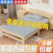 新疆加厚实木折叠床1.5米午休床简易单人床午睡床1.2米经济型