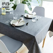 纳谷茶几布桌布(布桌布，)防水防油免洗餐桌台布长方形，布艺家用北欧棉麻桌垫