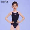 zoke洲克儿童泳衣连体三角专业游泳训练女童青少年速干竞速泳装