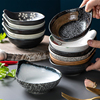 日式陶瓷碗米饭碗甜品碗 创意餐具小吃小菜碟子 火锅调味碟酱料碗
