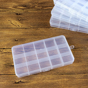 固定15格pp塑料收纳盒环保透明整理桌面收纳零件盒分类多元化简约