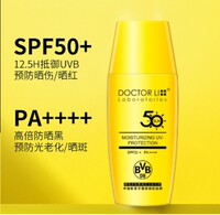 李医生(李，医生)spf50轻薄保湿防晒乳