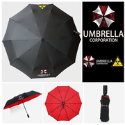 全自动双层生化危机保护伞大号两用折叠男女复古防风防晒遮阳雨伞
