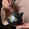 成艺 功夫茶具套装陶瓷家用茶壶茶杯盖碗茶海公道杯茶漏壶承整套