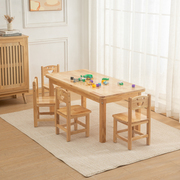幼儿园实木桌椅子儿童家用学习桌椅玩具宝宝早教，手工阅读写字桌子