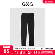 gxg男装商场同款黑色套西西裤，22年春季正装系列