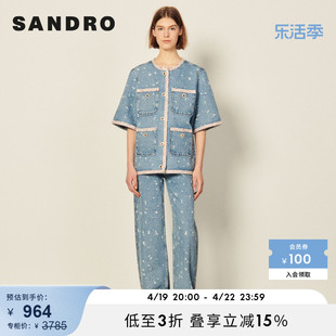 SANDRO Outlet女装初春时尚亮色编织饰边短袖牛仔外套SFPBL00589