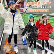 120-170女童连帽棉衣，羽绒棉服中长款冬季加绒加厚韩版外套洋气
