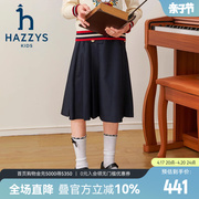 hazzys哈吉斯(哈吉斯)童装女童，裙子2023秋季中大童显瘦a字百褶半裙