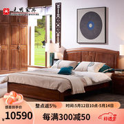 光明家具实木床全实木现代中式双人床水曲柳床大床婚床15011.8米