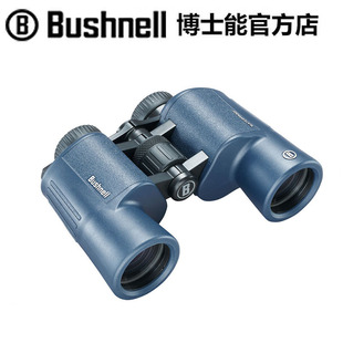 BUSHNELL博士能高清望远镜8-10倍 保罗双筒手持 8X42 充氮防水
