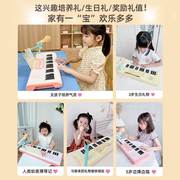 37键电子琴乐器儿童初学宝宝带，话筒女孩小钢琴可弹奏玩具生日礼物