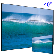 40寸46寸55寸液晶拼接屏电视墙监控大屏幕显示屏显示器裸屏