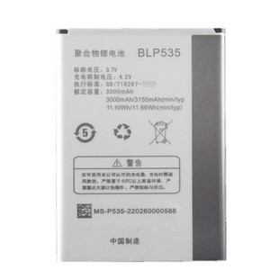 oppor803r805blt027电池t29blp535手机电板原厂电芯