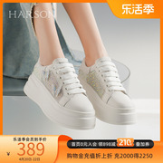 哈森透气网面小白鞋女水钻厚底内增高休闲运动鞋HC238406