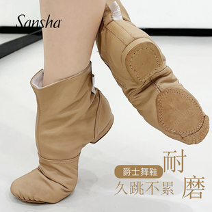 sansha法国三沙爵士舞靴，高筒拉链牛皮，舞蹈鞋软皮底瑜伽现代舞鞋