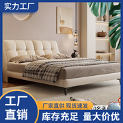 布艺床简约现代科技布床主卧奶油风1米8双人床实木1.5m软包单人床