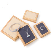 日韩简约实木方形三件套珠宝展示道具，手镯首饰珠宝收纳托盘展示架