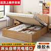 全实木高箱床1.8米家用卧室双人床，现代简约1.5米箱体，床气压储物床