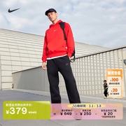 Nike耐克男子加绒套头连帽衫春季卫衣宽松针织休闲FZ6373