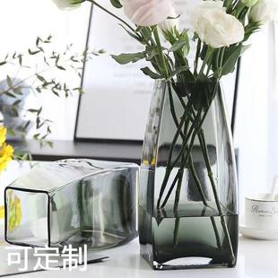 创意水立方形玻璃花瓶现代简约家居透明装饰品摆件客厅餐桌插花器