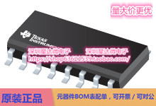 tps2047bdusb电源开关和充电端口，控制器soic(d)电源芯片