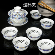 冰晶蜂巢玲珑陶瓷茶具整套镂空青花，金线功夫茶碗盖碗茶杯套装