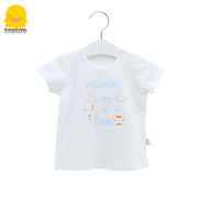 黄色小鸭男女宝宝短袖T恤2023夏季婴幼儿上衣纯棉薄款1岁洋气