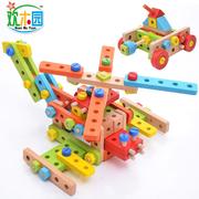 拆装玩具益智螺丝螺母，组合拼装儿童组装拧动手积木车百变模型拆卸