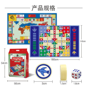 飞行棋地毯式儿童益智玩具双面大冒险富翁二合一幼儿园大型爬行垫