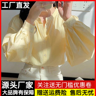 法式复古黄色长袖衬衫女士，春秋季宽松泡泡，袖圆领上衣别致独特衬衣