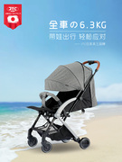 日本JTCBABY新生婴儿推车可坐可平躺一键折叠儿童伞车便携可登机