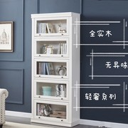 美式实木书柜书架置物架组合柜子白色简约轻奢落地客厅柜带玻璃门